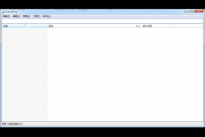 Windows 搜尋功能很慢不能用 試試檔案搜尋工具 Everything | 小博數位生活