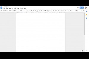 免費文書軟體 Google Docs 線上閱讀編輯 Word、Excel、Powerpoint 免下載 | 小博數位生活