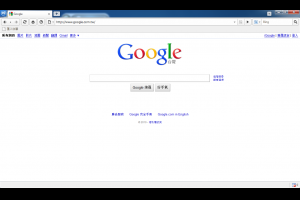 傲遊雲瀏覽器下載 Maxthon 雙核心系統協調相容性更好 | 小博數位生活