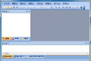 免費文字編輯器 PilotEdit Lite 繁體中文版 撰寫程式的好用工具 | 小博數位生活