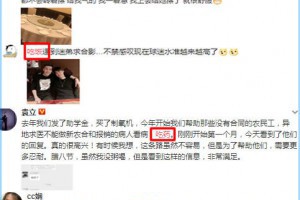 一招吃透，详解零成本微博引流精准“宝妈”粉-卢松松博客