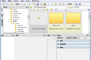 免費看圖軟體 XnViewMP For Win/Mac/Linux 多平台版本 | 小博數位生活