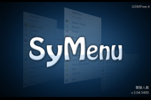 Windows作業系統 建立專屬的開始功能表 SyMenu | 小博數位生活