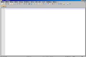 免費程式編輯工具 文字檔編輯器Notepad++ 中文免安裝 | 小博數位生活
