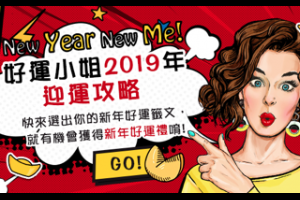superfit費用之算得了帳卻算不贏卡路里的塑身之旅｜superfit評價，superfit價格，私人教練 @ SuperFIT 極度塑身 :: 痞客邦 ::