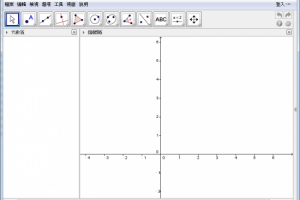 幾何繪圖軟體 GeoGebra 動態數學繪圖工具 | 小博數位生活