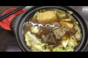 【信義區】忠孝肉骨茶|清淡不油,主要是台灣肉骨茶不常見,永春捷運站