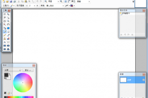 免費繪圖軟體繁體中文版 Paint.net 簡易好用修圖工具 | 小博數位生活