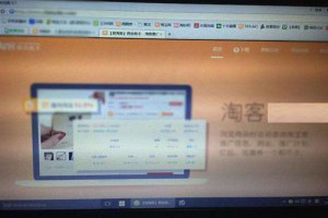 干货：18年我操作的淘客赚钱方法分享-卢松松博客