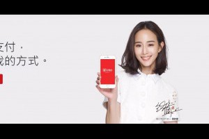 街口支付優惠2019 一張信用卡現金回饋比較高 - 小博理財生活