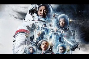 一文剖析电影“流浪地球”推广营销方式-卢松松博客