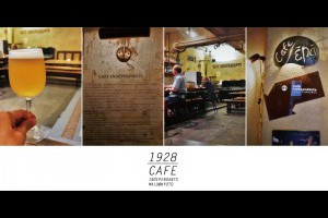 《日本關西京都自由行》1928老大樓裡的秘密基地小酒吧Cafe Independants @ ★★★★布萊美旅團★★★★ (咖啡、美食、建築、設計、旅行) :: 痞客邦 ::