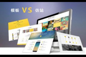 SEO从业心得：网络优化不是在制造“网络垃圾” -卢松松博客