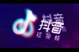 抖音不做真人出镜，打造百万粉运营攻略！-卢松松博客