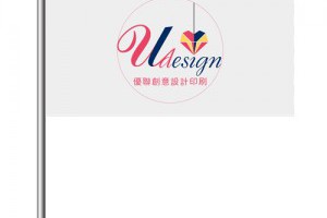 導遊領隊旗製作專屬的特色旗子-優聯創意設計印刷有限公司-官方網站