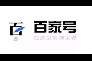 新手3个月通过百家号V认证，我是这样操作-卢松松博客