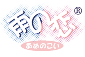2022雨傘推薦品牌｜耐用輕巧自動傘｜日本防曬,降溫雨傘-雨之情/雨之戀