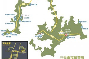 《澎湖懶人包》2019三天兩夜澎湖吃喝玩樂總精華地圖懶人包 @ ★★★★布萊美旅團★★★★ (咖啡、美食、建築、設計、旅行) :: 痞客邦 ::