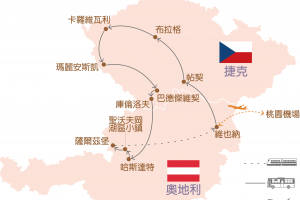 吉光旅遊 ‧ 東煒旅行社-日本旅遊第一品牌、歐洲旅遊首選
