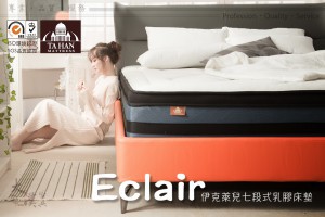 產品系列