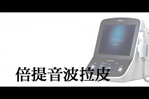 服務項目 - Motiva魔滴隆乳威塑抽脂權威醫師推薦 台北亞緻TaipeiArts