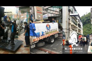 閣上桃園搬家公司新北中和搬家服務價格優良台北搬家地圖0800888055