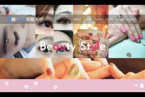 3D+6Dmix$1500♥趕緊指定Amanda老師