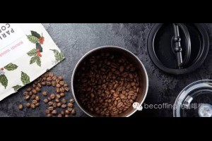 要如何儲存你的咖啡豆 – caffesme
