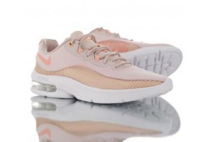 nike air max advantage 2 二代女款透氣健身訓練氣墊運動鞋 櫻花粉橘_nike air max_Nike鞋子_運動鞋子_adidas originals|adidas官方目錄,愛迪達鞋子,adidas衣服-adidas官方網台灣