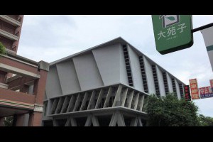 Jeff & Jill 的足跡: 成大校園巡禮 ─ 勝利、成功校區