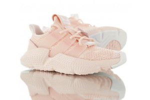adidas originals prophere 女款針織面刺猬套腳慢跑鞋 橘粉米白_adidas慢跑鞋_Adidas鞋子_運動鞋子_adidas originals|adidas官方目錄,愛迪達鞋子,adidas衣服-adidas官方網台灣