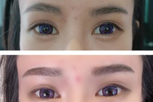 台中改壞眉／霧眉推薦．資深紋眉團隊讓我的眉毛變得好正點～Double Q旗艦店＊費用公道合理，飄眉後好自然～ @ 享受每一天 :: 痞客邦 ::