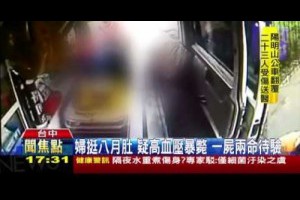 高血壓病人絕不能吃這10種食物！