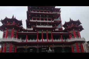 【旅行】嘉義景點-九華山地藏庵