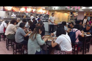 食|台北【大安區】頂好紫琳蒸餃館-平價選擇,排隊美食