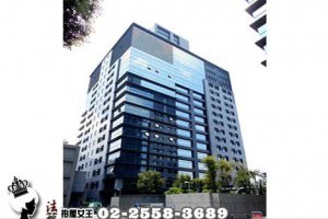 汐止區法拍屋【台灣科學園區】汐止區大同路一段239號15樓-1◆9車位︱7年廠辦︱好市多對面︱近交流道.汐科站(NO:16962)●1080903 @ 法拍屋女王 :: 痞客邦 ::