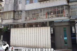 中正區法拍屋【仁愛御庭】中正臨沂街33巷30號1樓◆燙金店住辦︱附車位︱捷運忠孝新生︱市立圖書館(NO: 11667)●1080905 @ 法拍屋女王 :: 痞客邦 ::