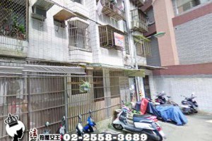 信義區法拍屋【翠竹園】信義吳興街284巷39弄25號◆方便一樓∣北醫生活圈∣傳統市場∣小型夜市∣機能優(NO: 388甲)●1080816 @ 法拍屋女王 :: 痞客邦 ::