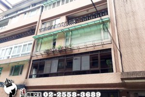 士林區法拍屋【伉麗園】士林區天母東路43巷4弄5號2樓◆尊貴電梯大戶︱車位︱新光三越︱華威影城︱天和公園(NO:80058)●1080822 @ 法拍屋女王 :: 痞客邦 ::