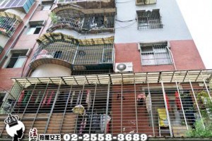 中和區法拍屋【員山路黃金美寓】中和員山路146巷19-2號3樓◆邊間採光佳︱勝利市場︱捷運萬大線︱64快速道路(NO:二178)●1080814 @ 法拍屋女王 :: 痞客邦 ::