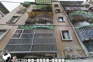 內湖區法拍屋【安泰街稀有美寓】內湖區安泰街88號4樓◆邊間採光通風佳︱環境清幽(NO:15894)●1080808 @ 法拍屋女王 :: 痞客邦 ::