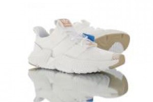 adidas prophere_Adidas鞋子_運動鞋子_adidas originals|adidas官方目錄,愛迪達鞋子,adidas衣服-adidas官方網台灣