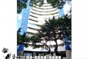大安區法拍屋【敦南吉星】大安區敦化南路一段313號9樓之1◆林蔭大道美居︱邊間︱仁愛學區︱圓環商圈︱捷運信義安和(NO:40033)●1080920 @ 法拍屋女王 :: 痞客邦 ::