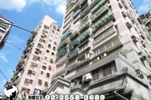 土城區法拍屋【台北巴黎】土城裕民路259巷5之1號9樓◆溫馨兩房車︱運動公園︱廣福國小︱捷運海山站︱生活機能優(NO:2069）●1080909 @ 法拍屋女王 :: 痞客邦 ::