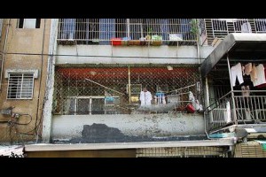  泰山區台麗街13巷3號2樓【台麗公寓】格局方正︱明志科技大學︱輔大花園夜市︱捷運泰山貴和站(NO:17283)●1080822 - 258法拍︱法拍屋專業服務網 