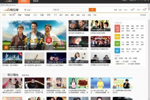風行網電腦版下載 官方正式推出跨平台多版本 | 小博數位生活
