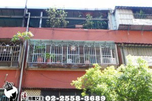 五股區法拍屋【綠意美景公寓】工商路85巷18弄8號4樓◆使用空間大︱面公園︱鬧中取靜︱近五股國小..國中︱機能優(NO:24342)●1080927 @ 法拍屋女王 :: 痞客邦 ::