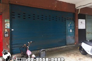 北投區法拍屋【雙全捷運店住辦】北投雙全街5V號◆面中庸公園︱新北投站2分鐘︱近薇閣高中︱交通便捷(NO: 1857)●1080904 @ 法拍屋女王 :: 痞客邦 ::