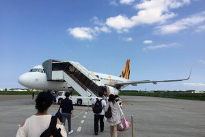 東京駅 → 茨城百里空港 - Jeff & Jill的窩 - udn部落格