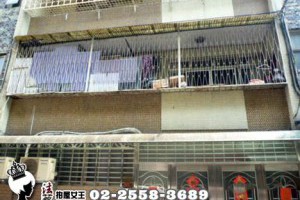 松山區法拍屋【捷運中山國中美居】民權東路3段103巷30弄2號2樓◆榮星花園︱松機特區商圈︱機能優(NO:11268)●1080923 @ 法拍屋女王 :: 痞客邦 ::